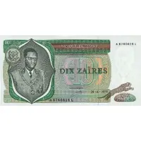 10 Zaires