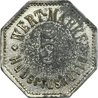 5 Pfennig - Hohenlinde Hubertushütte