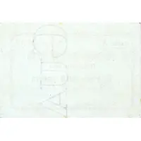 1 Peseta Campos del Río