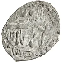1 Dirham - Alim Khan