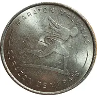 Medal - Maratón Malvinas