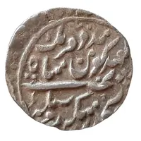 1 Rupee - Victoria [Takhat Singh]