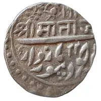 1 Rupee - Victoria [Takhat Singh]