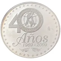 Medal - Coyolxauhqui - 40 Years ASAPRA