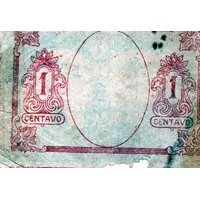 1 Centavo Louzada