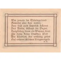 1/2 Mark Spar- und Darlehnskassen-Verein