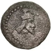1/2 Drachm - Anonymous Ruler Tokhara Yabghus