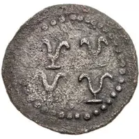 1/2 Drachm - Anonymous Ruler Tokhara Yabghus