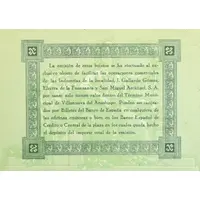 0.25 Pesetas Villanueva del Arzobispo