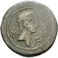 Dupondius - Augustus AVGVSTVS HADR