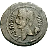Dupondius - Augustus AVGVSTVS HADR