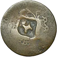 11/2 Pence Black Dog, H countermark on French Sous Marques