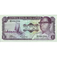 1 Dalasi Opening of the Central Bank of The Gambia's Building