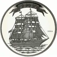 1000 Francs CFA Belem