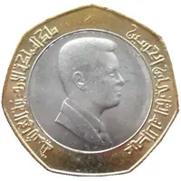 1/2 Dinar - Abdullah II