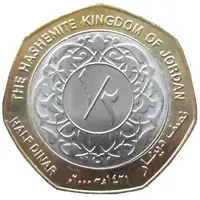1/2 Dinar - Abdullah II