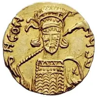 Solidus in the name of Constantine IV
