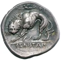 Didrachm