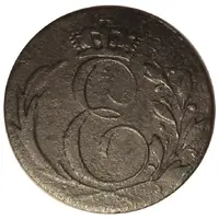 1 Kreuzer - Ernest I