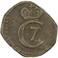 4 Cash - Christian VII