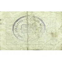 75 Céntimos Villatobas