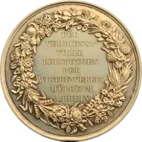 Award medal for the innkeepers club of Mülheim am Rhein