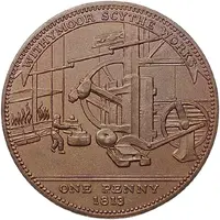 Token - Withymoor Scythe Works Replica