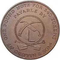 Token - Withymoor Scythe Works Replica