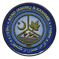 Fantasy - 1 Rupee Europe