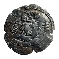 Drachm Gurjura Early Imitations