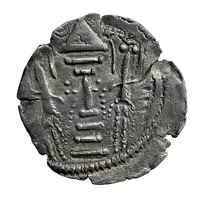 Drachm Gurjura Early Imitations