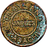 Token - Playland Karachi
