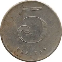 5 Pesetas - Cooperativa Pósito Pescador