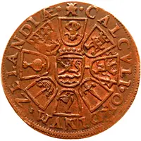 Defeat of the Spanish Armada