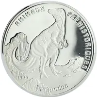 1000 Francs CFA Iguanodon