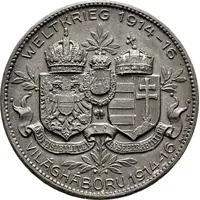 Medal - Archduke Karl Franz Josef