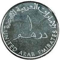 1 Dirham - Khalifa AFC