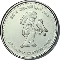 1 Dirham - Khalifa AFC