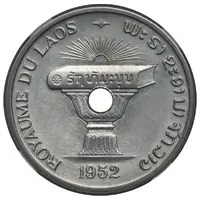 50 Cents - Sisavang Vong Piedfort Essai