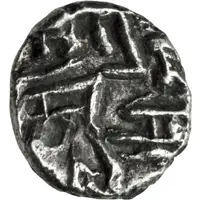 Damma - Śri Sāngramaśīla Kalachuris of Mahismati