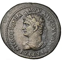 Æ28 - Trajan ΙΕΡΑΠΟΛΕΙΤΩΝ