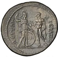 Æ28 - Trajan ΙΕΡΑΠΟΛΕΙΤΩΝ