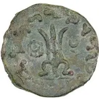 Æ Obol - Hippostratos