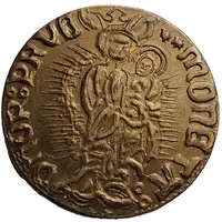 Replica Ducat Henry von Plauen 1410-1413