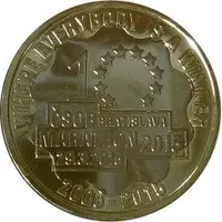 Medal - BU mint set token 2015 Bratislava Marathon