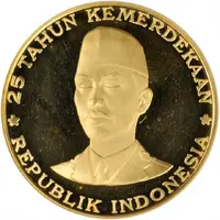 25 000 Rupiah General Sudirman