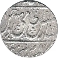 1 Rupee - Shah Alam II Najibabad mint