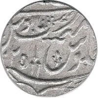 1 Rupee - Shah Alam II Najibabad mint