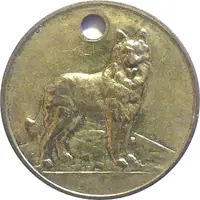 Dog Token - Rabies vaccine German Shepherd