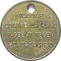 Dog Token - Rabies vaccine German Shepherd